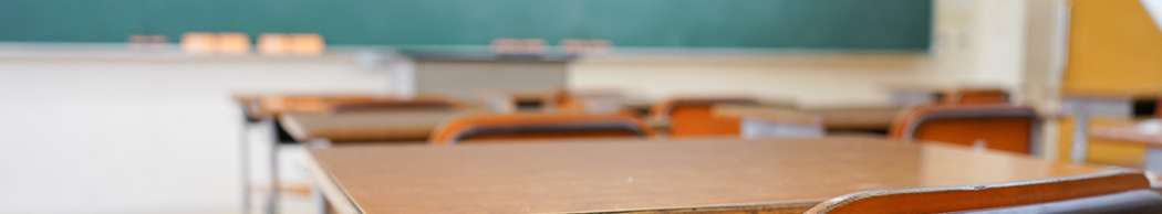 desks in classroom